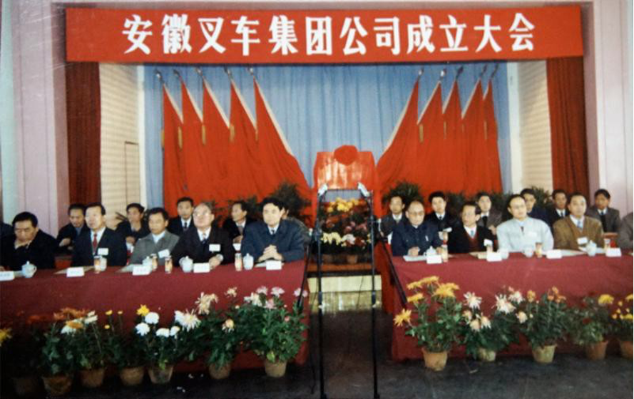 W020201225616923149027